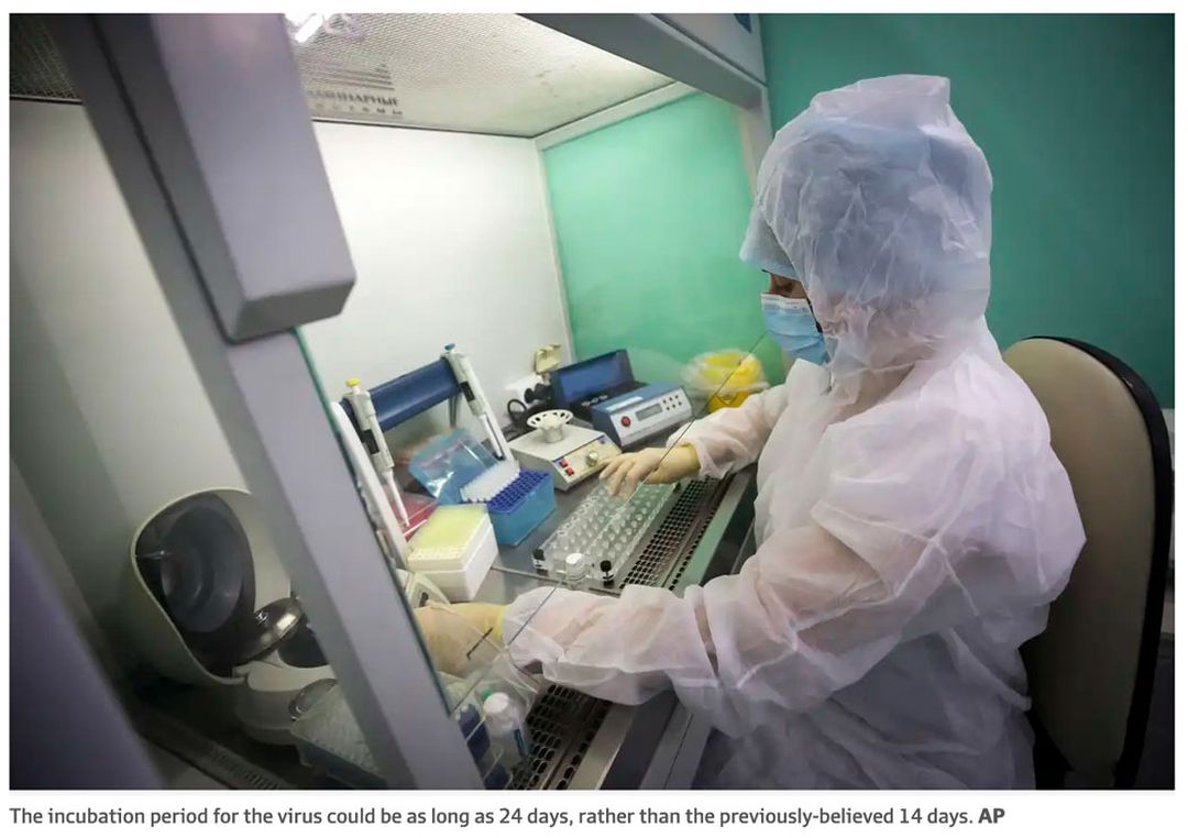 Coronavirus study finds incubation period of up to 24 days