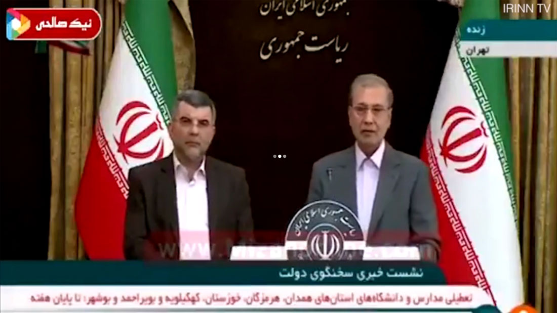 Irraj Harirchi, stellv. Gesundheitsminister des Iran, ist Corona-positiv